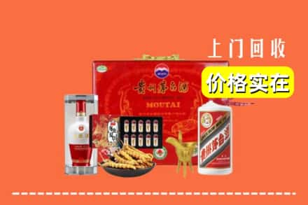青冈县名酒回收